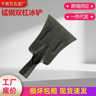 �i��p�ܱ��P·���ѩ�Ʊ����ߑ�����Pƽ����ѩ�P��ѩ�����Q����