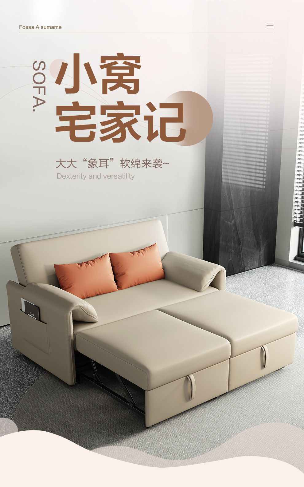 详情_01.jpg