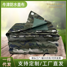 ţ�����w���Բʷ��겼�Ӻ���ĥ������ꖷ���ˮī�Ķ�