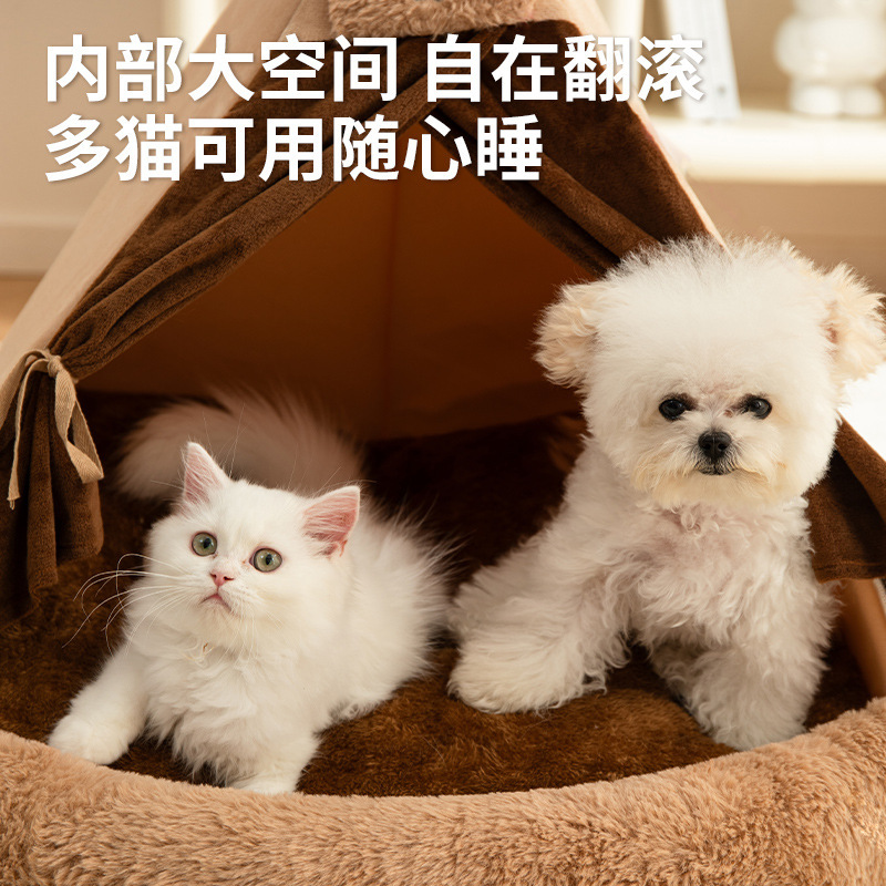 跨境批发狗窝四季通用宠物帐篷封闭式中小型犬比熊冬季保暖安全感|undefined