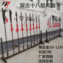 �¹�ʮ�˰����ʮ�˰�ȫ�����g����Ӱҕ���ߔ[���L�������ױ�����