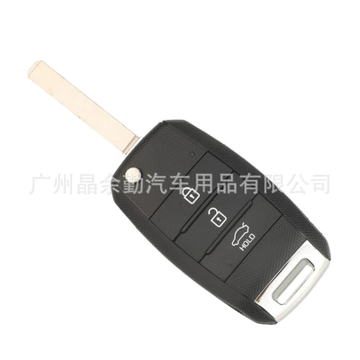 Is Suitable for 3-Button: Car Keys