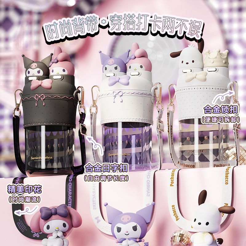 Ecos Loli Space Cup for Girls with Straw, High-Endurance Plastic Water Cup for Summer, Child-Resistant, Heatproof Water Bottle