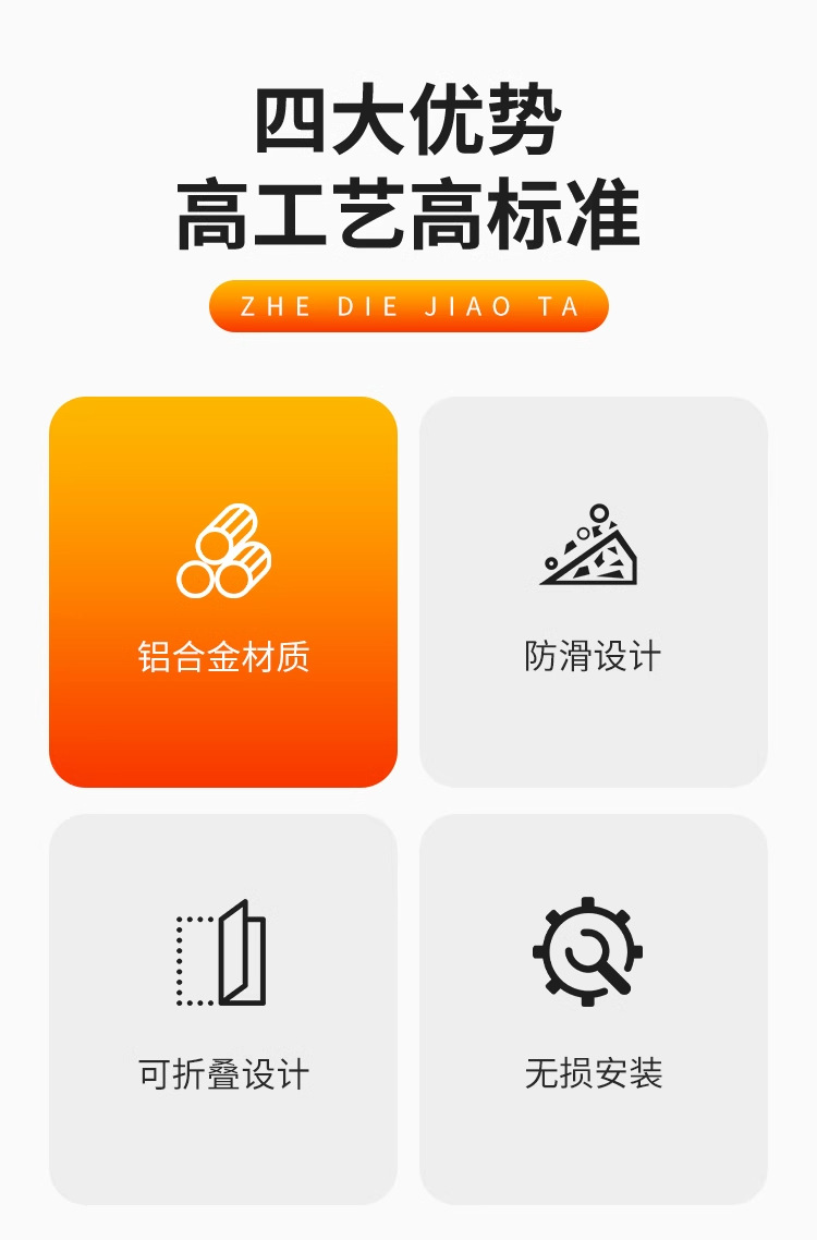 Wholesale New National Standard Electric Vehicle Folding Pedals, Modified Pedals Compatible with Xiaodao Xinri Scooters, Rear-Mounted Pedals