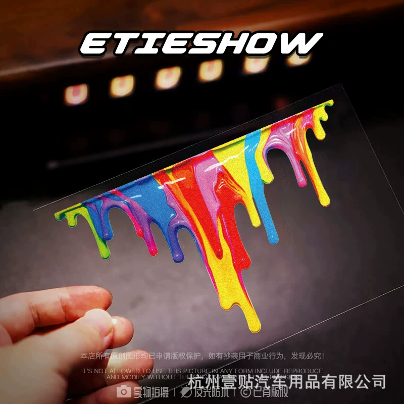 Краска автомобильные наклейки царапины Крышка мотоцикл электромобиль водонепроницаемый корпус персонализированное креативное украшение