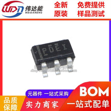 ȫ��ԭ�bPS3820-33DBVR TPS3820-33DBVT SOT23-5 �zӡPDEI �O����