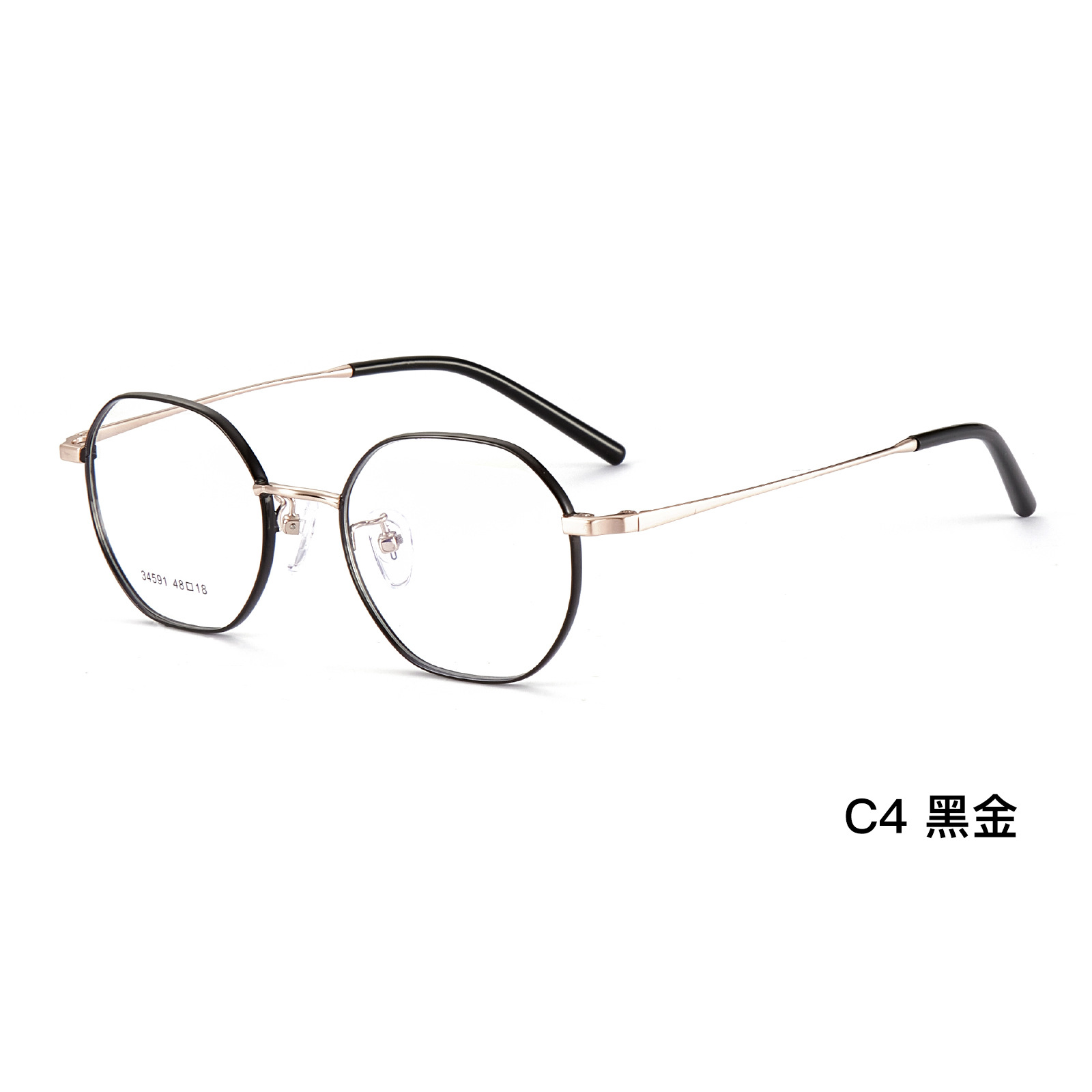 Fresco bicolor marco de gafas de aleación retrógrada multicolor superligero sin pellizco de cara puede ir con gafas Danyang al por mayor