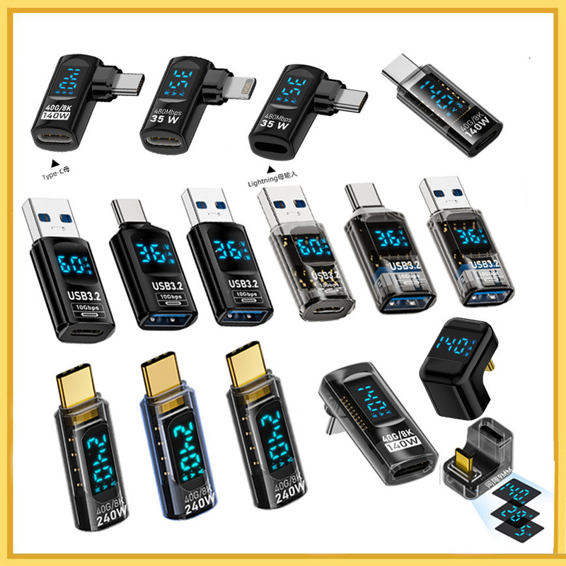 Cross-Border Digital Display USB Adapter Type-C Data Transmission 140W Charging Head Laptop Mobile Phone Side Bending Cross-Border Digital Display USB Adapter Type-C Data Transmission 140W Charging Head Laptop Mobile Phone Side Bending