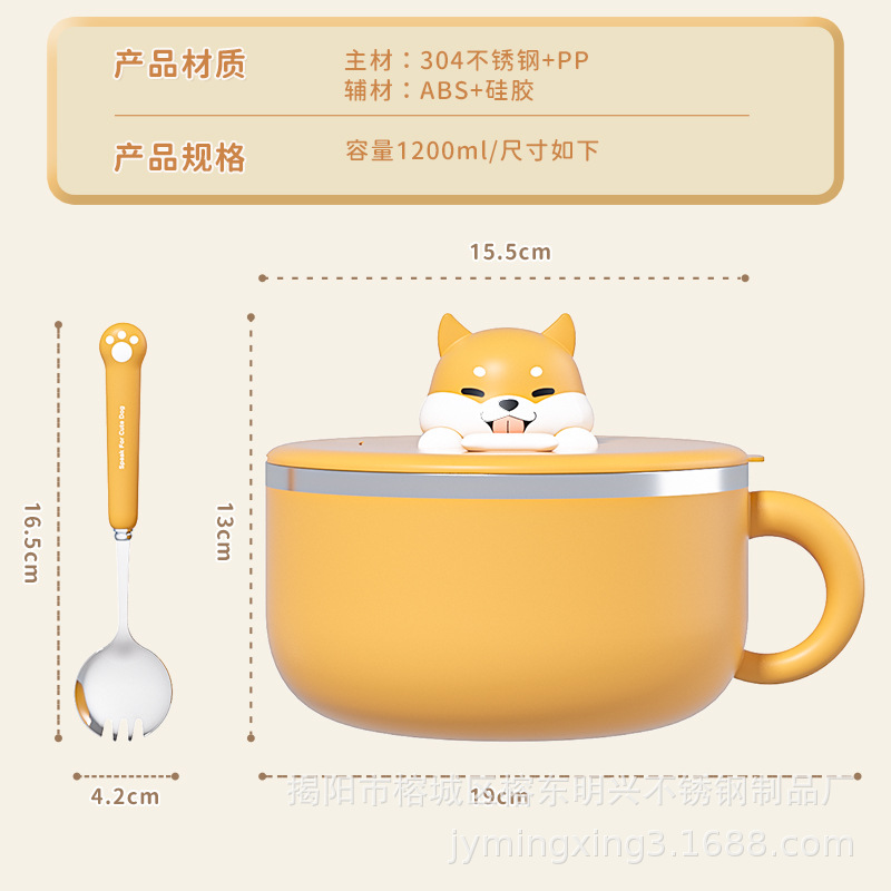 304 de acero inoxidable de dibujos animados de animales tazón de fideos instantáneos ins portátil lindo almuerzo caja de filtro de agua caja de almuerzo cantina taza de comida rápida