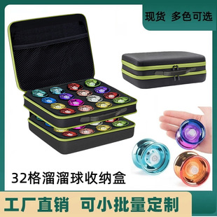 32���������ռ{�У��¿��p�������������ռ{�䣬�߶����y��
