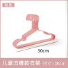 Universal hanger, clothing, children's pijama home use, lifting effect