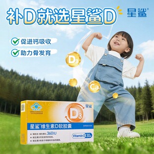 �����S����D3ܛ�z����Ʒ�aVD3��ͯ���׃��a��S����30����Ʒ