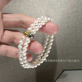 天然高品质淡水珍珠5-6mm近圆微微瑕14k注金波波球磁铁扣素手链