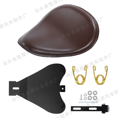 Motorcycle cushion — X48 72 883 Cruiser Bikes - pu-leather-brown-cushion-v-shaped-spring-gold-bracket
