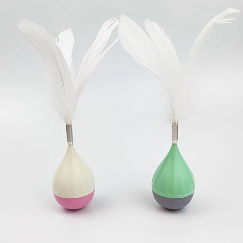 New Cat Toy with Feathers and Yo-Yo, Self-Having, Entertaining, Interactive, Chewable, for Young Cats, Intelligent Cat Toy