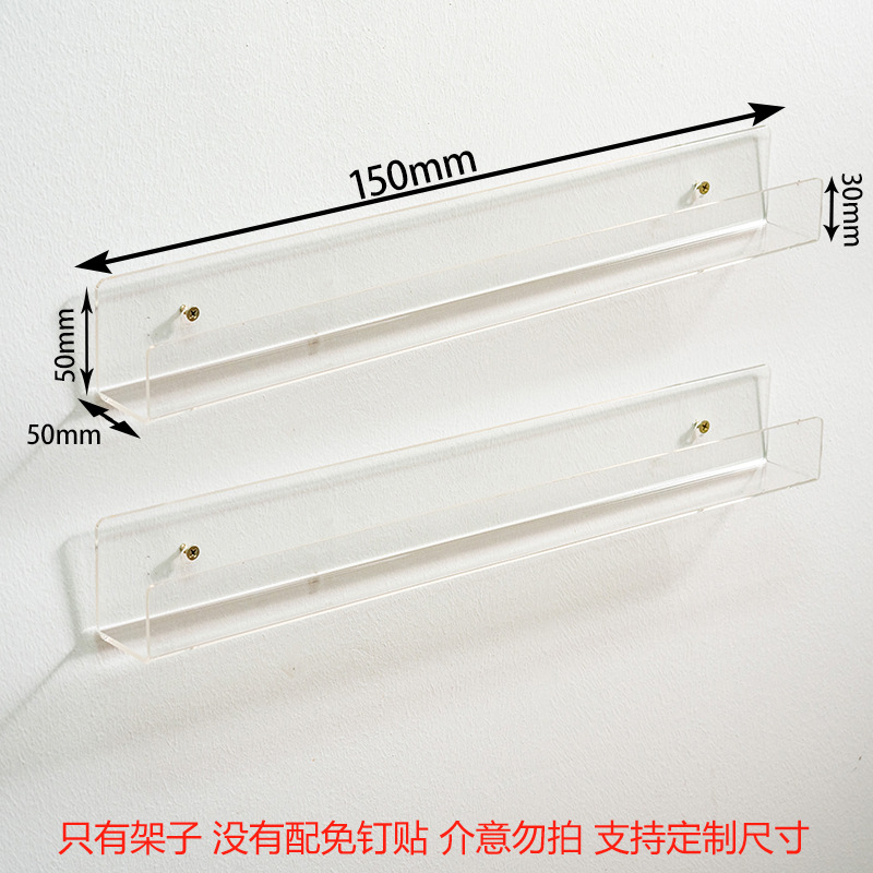 길이 15×가로 5cm (두께 3mm)