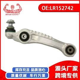 车身及附件;汽车水管;汽摩制造