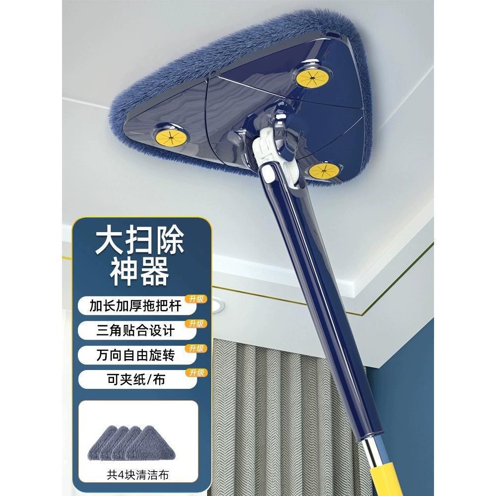 Azure [130CM 폴 핸즈프리] 천 총 4장