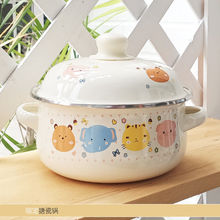 �Ӻ��p���´�停���´��w���������ʽ�i��������W���蔇����