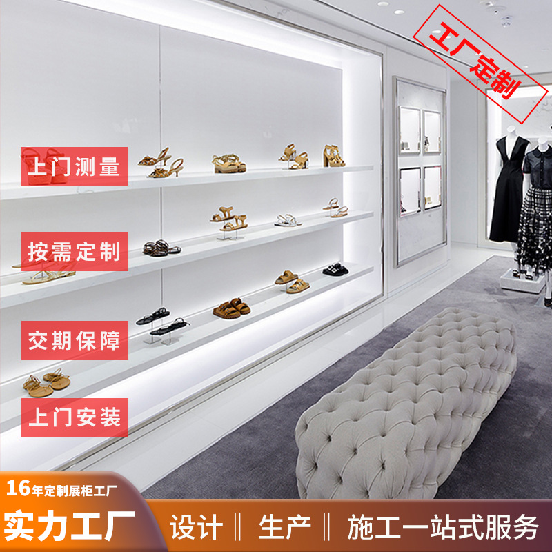 男女鞋店嵌入式展示柜（需装修时，配合一起制做）女鞋店展示架