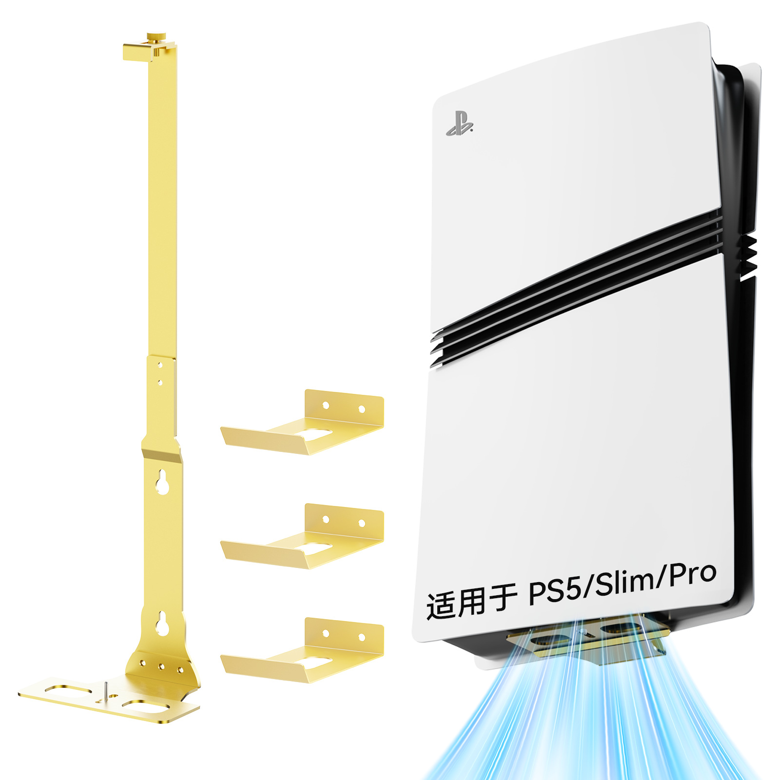 Soporte de Pared para Consola de Juegos PS5 Slim Pro Hierro y EVA Soporte Almacenamiento