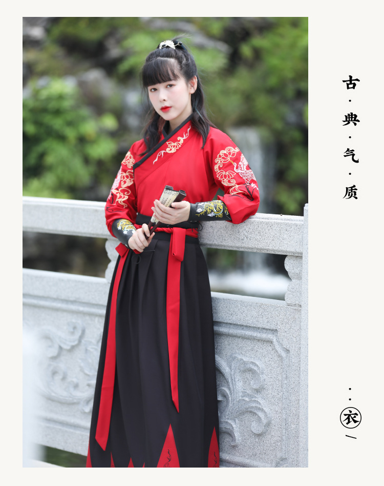 汉服2_11