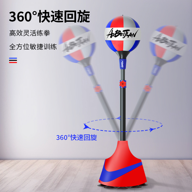 Bola de velocidad de boxeo personalizada hogar Adultos y niños golpean de pie rebote bola de esquivar ventilación bola de reacción de boxeo