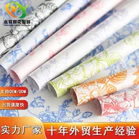 Новый Qixi Festival Цветочная упаковка Внутренняя упаковка Бумага Цветочная упаковка Бумага букет Сидней Бумага Прямая продажа оптовая продажа