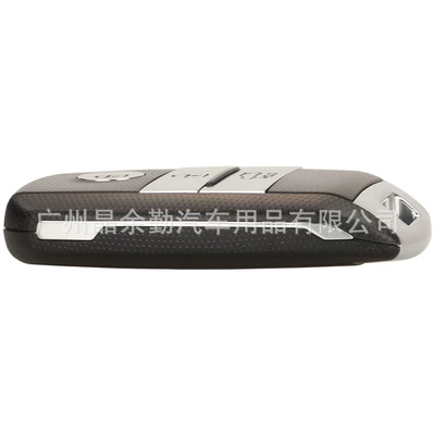 car key remote control – Car Keys