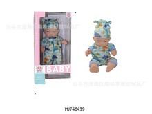 �ߙn14�����z�ɐ����b�·���������ގ�4�����ְ֋�����Ц���