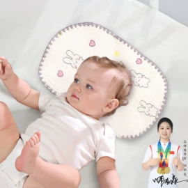 童睡袋;其他婴儿寝具;围嘴围兜