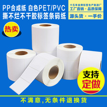 PP�ϳɼ���ɫPET�˺���PVC˺���������z80*60*50*40*30*20 ��ˮ��