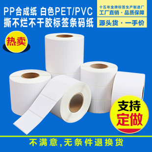 PP�ϳɼ���ɫPET�˺���PVC˺���������z80*60*50*40*30*20 ��ˮ��