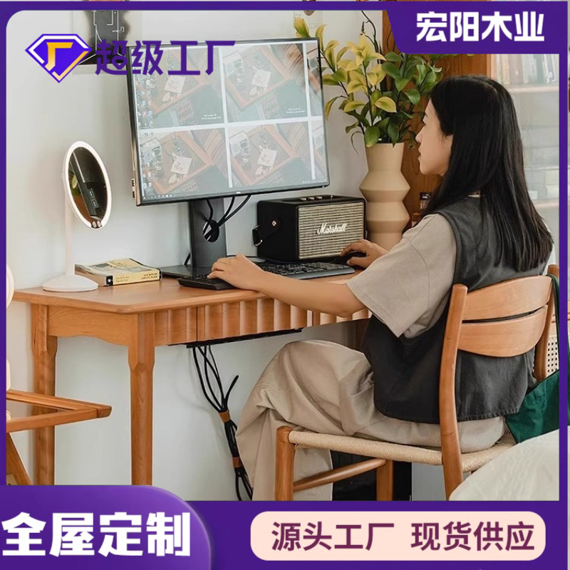 Nordic Cherry Wood Desk Solid Wood Long Narrow Table Wall Modern Simple with Drawer New Style Desk