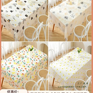 10 Disposable Tablecloths Kindergarten Party Ins Small Fresh Printed Plastic Waterproof Tablecloth Household Square 1