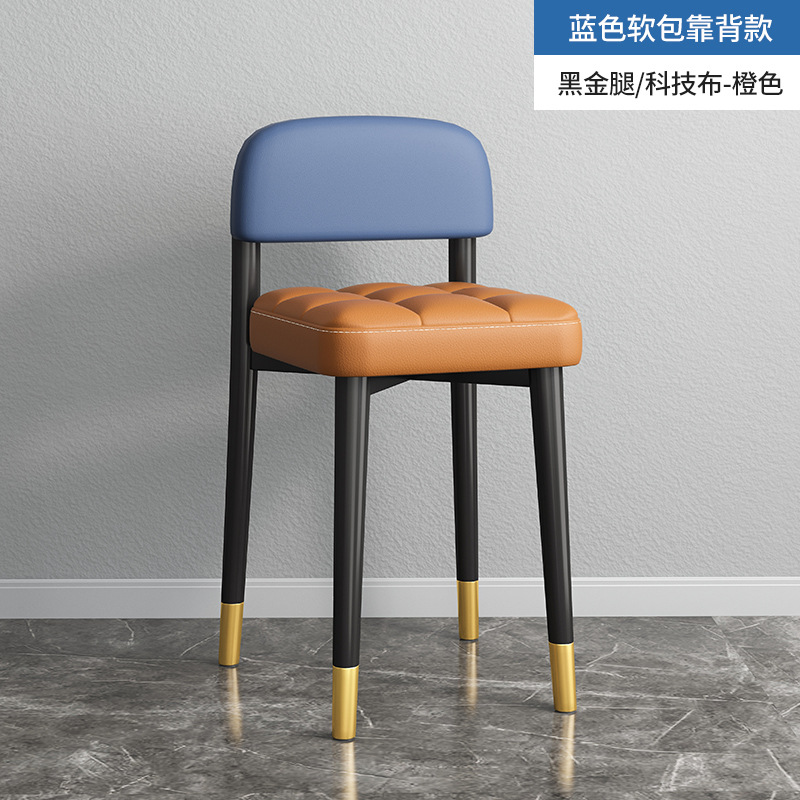 Taburete hogar pequeño taburete bajo pequeña silla taburete redondo Internet celebridad completo lujo ligero respaldo italiano mesa de café taburete apilable
