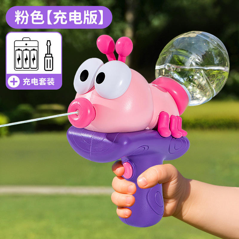 男の子と女の子が水で遊ぶ、かわいいアリの電動プッシュ水鉄砲、ビーチでの水の戦い、プールでの水遊び、子供用水鉄砲|undefined