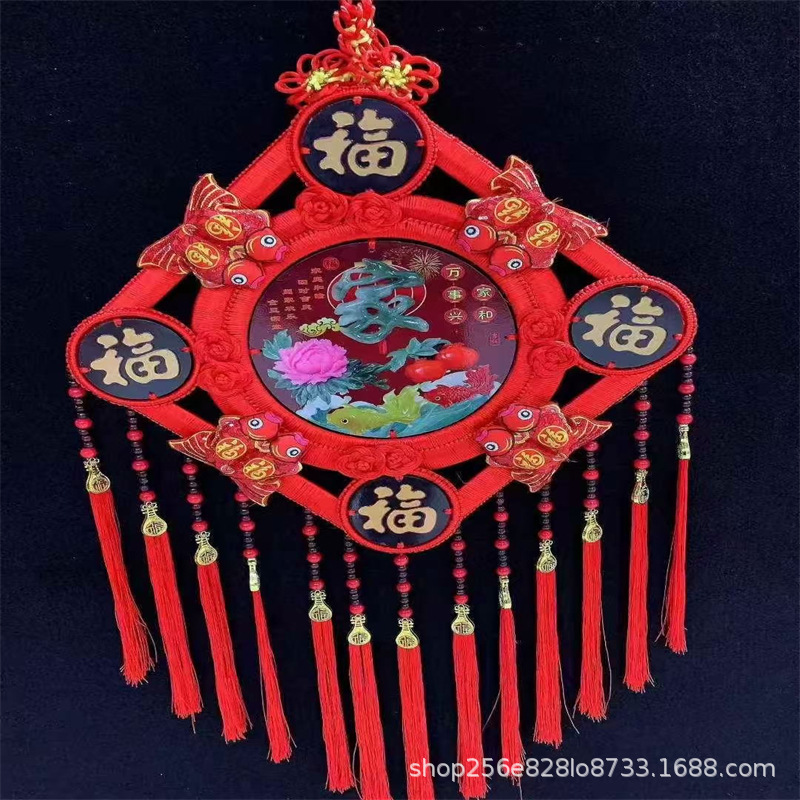 50#우푸 복숭아 나무 중국 매듭 가족