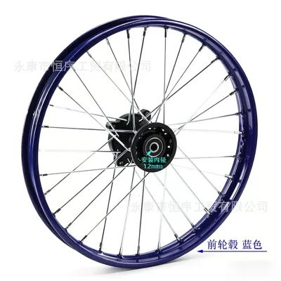 Hub – Steel Rim Tire Hub - 140x14-front-hub-blue-12mm-shaft-hole