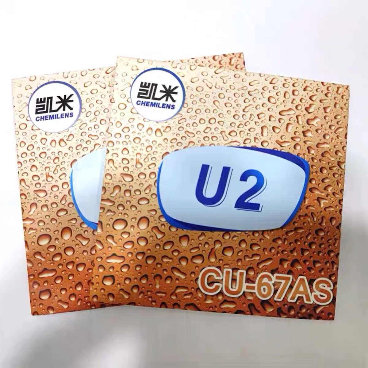 u2/1.67