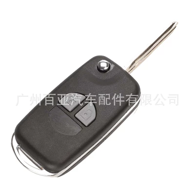 replacement shell, Car Keys
