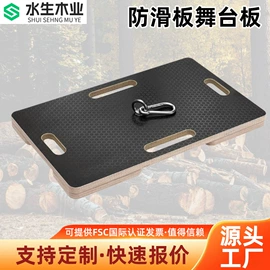 木板材;中密度纤维板;胶合板