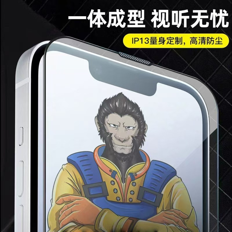 20c23edddcd23c683f88b34f9f2633