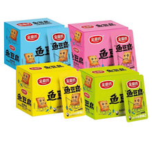 ĥ~20gСbʳСeʳƷζ