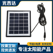 6V2W�����z߅��ξ������Ӊ���늰� ��DC��135*145MM̫���늳ذ�