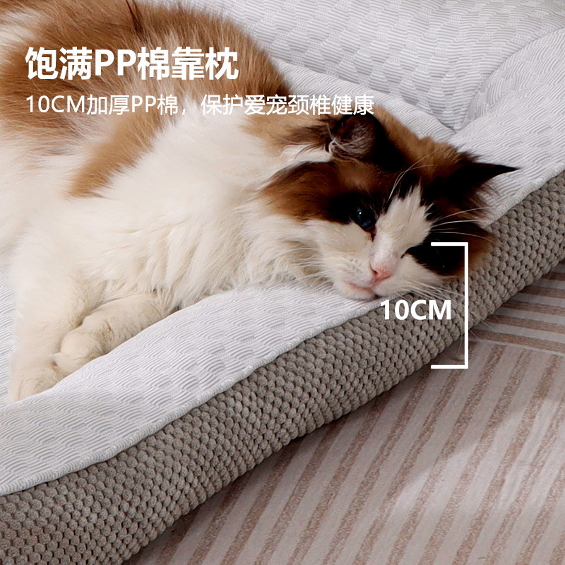 Perrera interior al por mayor Four Seasons Universal Super Small Small and Medium Sleeping Cama de verano para gatos Cama para perros Productos para mascotas de invierno