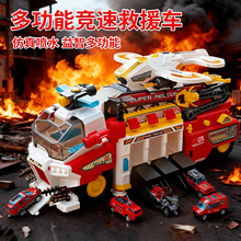 ɽķ�๦�ܸ��پ�Ԯ�w�C��ͯ��߶Y�Ѓ�ͯ���նY�������Чֱ���C