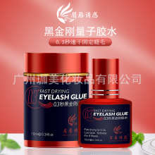 �޽Ӽٽ�ë�zˮ���޵ꌣ���ٸɳ־ó�ճ��ˮ�o�̼��Լ��޽�