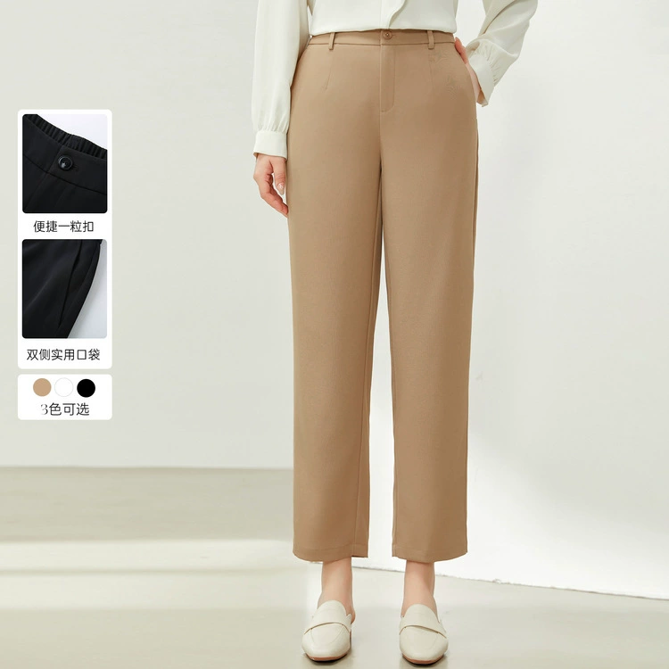 [Простой темперамент, дикие удобные и тонкие штаны] Funny Show большой размер женский толстый mm2025 весенний новый