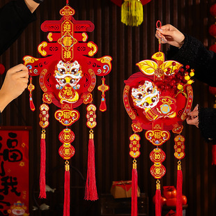 Fu Character Pendant New Year Decoration Hanging Ornament Year of the Snake Red Fruit 2025 New Spring Festival Festive New Year Arrangement New Year Supplies